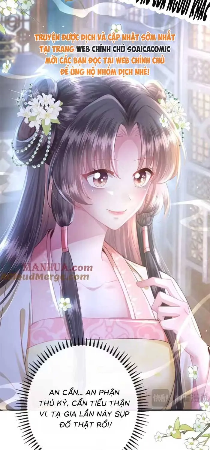 Sau Hắc Hóa Thái Tử Cứ Dính Lấy Vợ Chap 31 - Next Chap 32