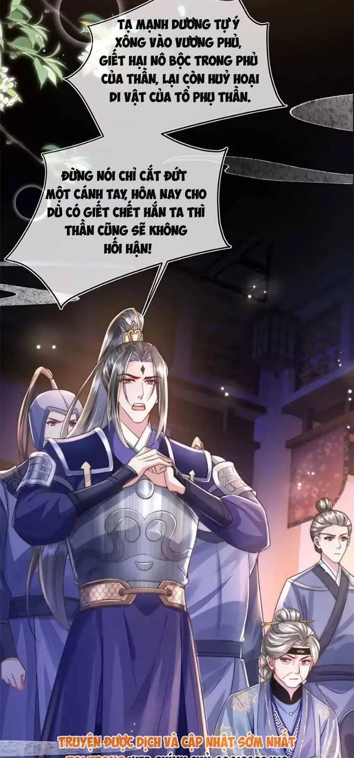 Sau Hắc Hóa Thái Tử Cứ Dính Lấy Vợ Chap 31 - Next Chap 32