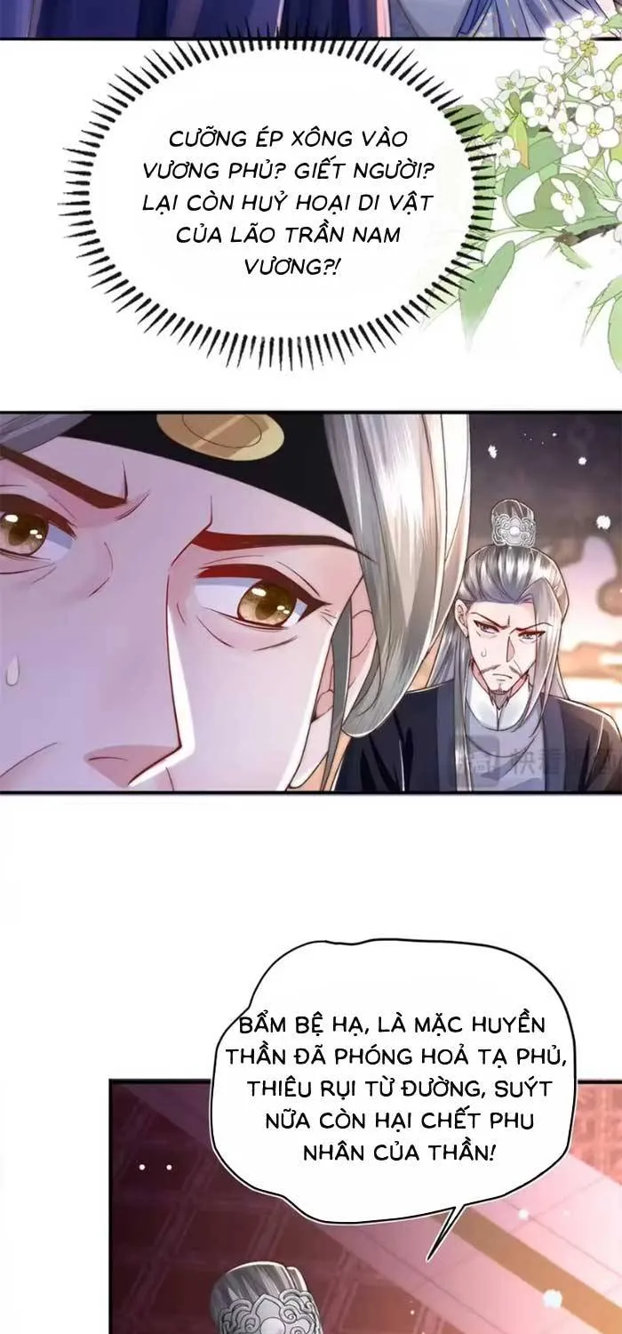 Sau Hắc Hóa Thái Tử Cứ Dính Lấy Vợ Chap 31 - Next Chap 32