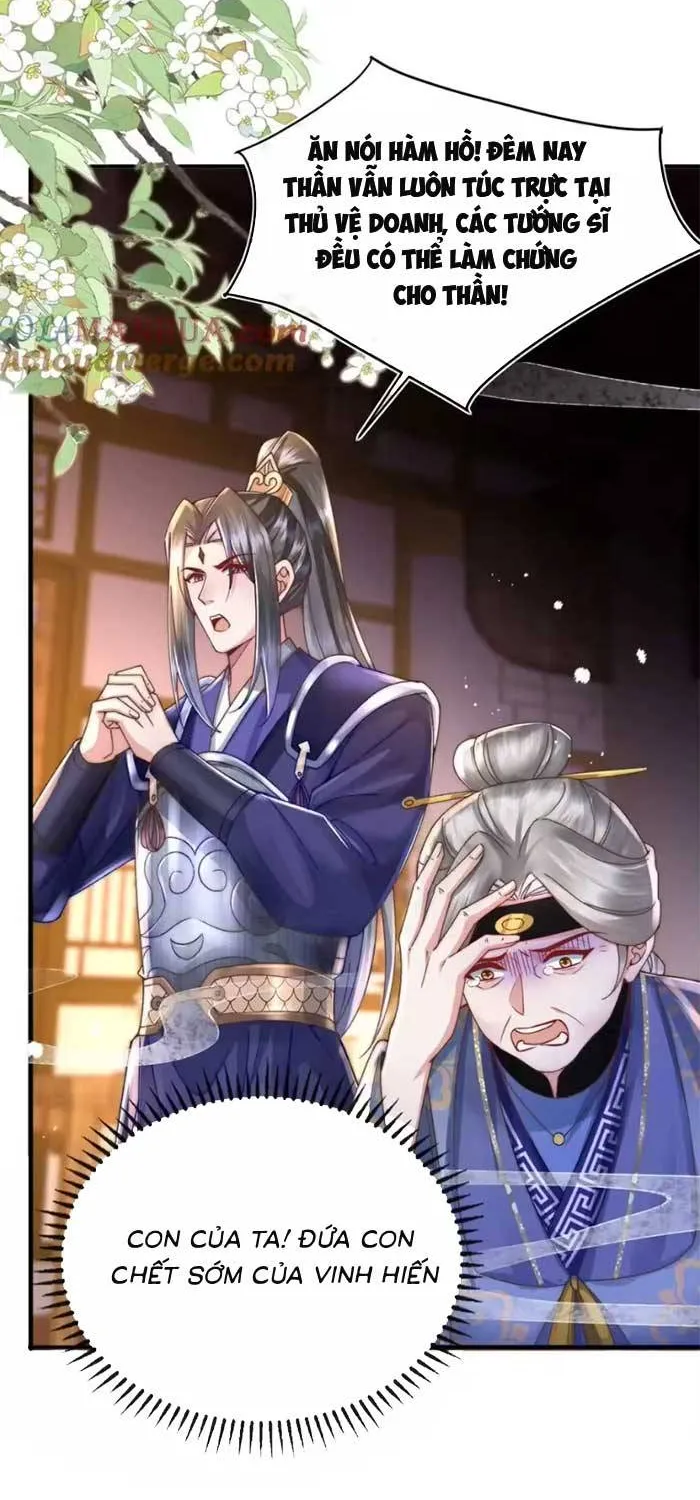 Sau Hắc Hóa Thái Tử Cứ Dính Lấy Vợ Chap 31 - Next Chap 32