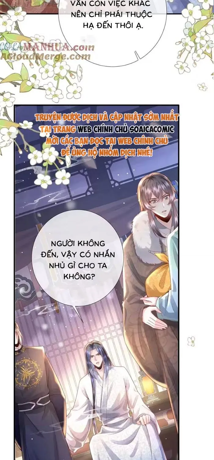 Sau Hắc Hóa Thái Tử Cứ Dính Lấy Vợ Chap 32 - Next Chap 33