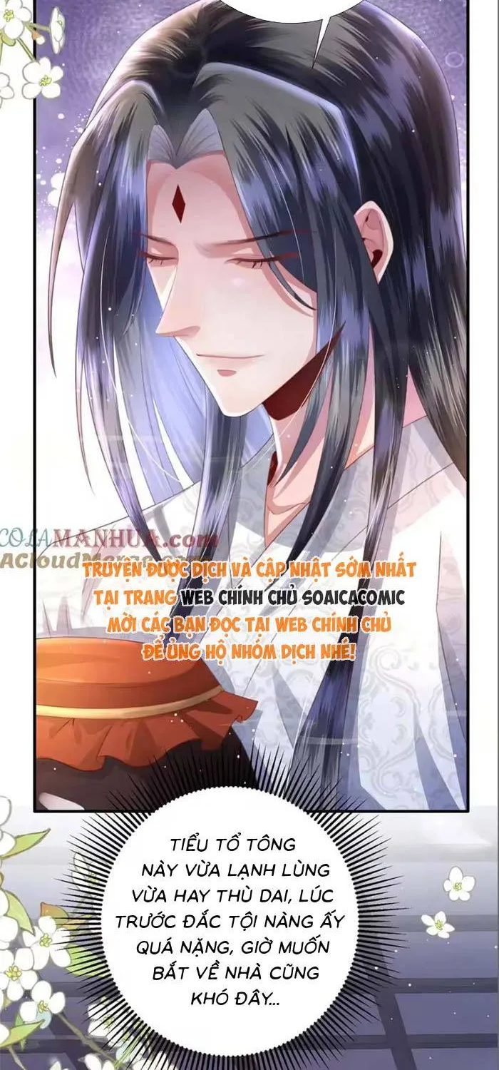 Sau Hắc Hóa Thái Tử Cứ Dính Lấy Vợ Chap 32 - Next Chap 33