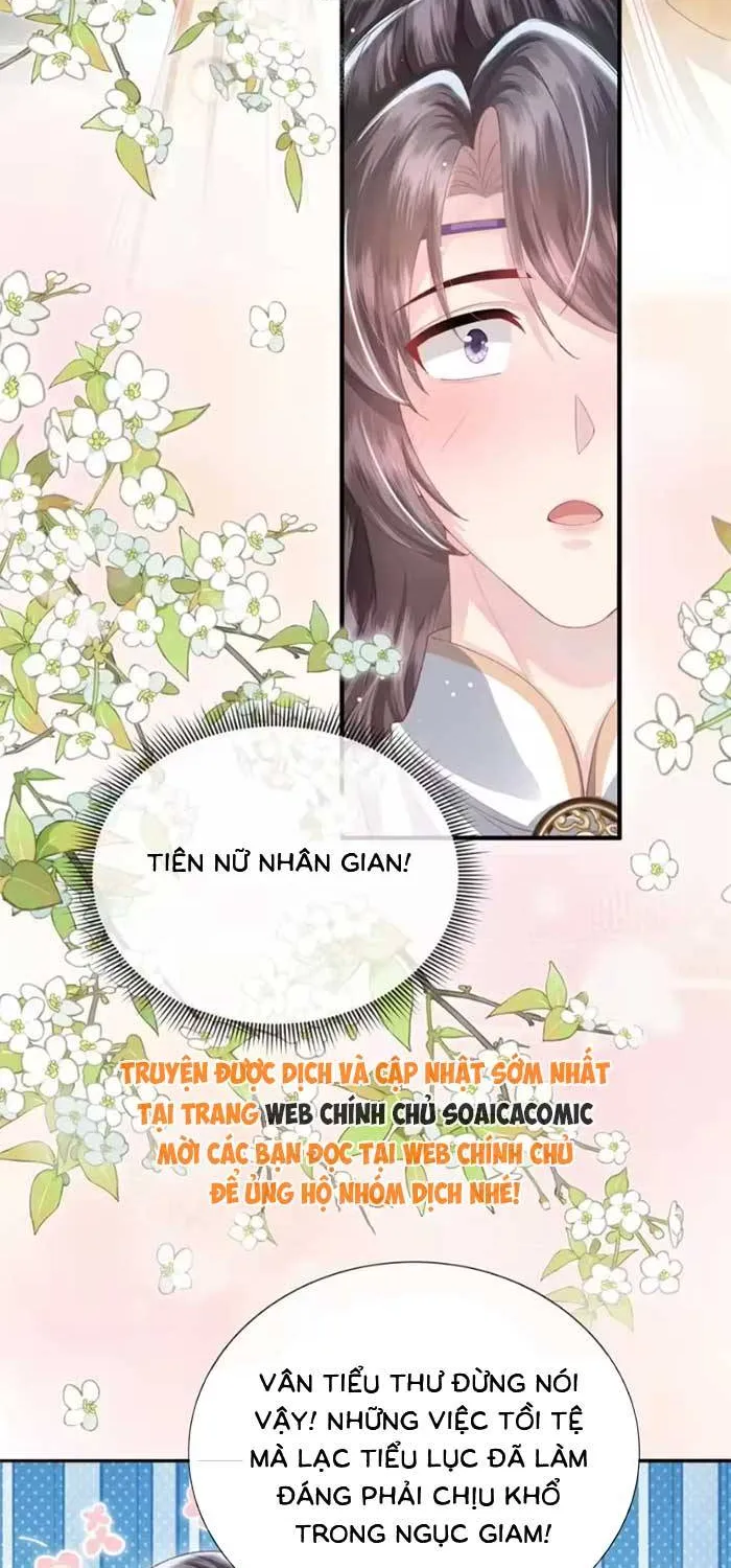 Sau Hắc Hóa Thái Tử Cứ Dính Lấy Vợ Chap 32 - Next Chap 33