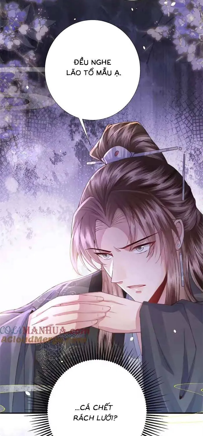 Sau Hắc Hóa Thái Tử Cứ Dính Lấy Vợ Chap 33 - Next Chap 34