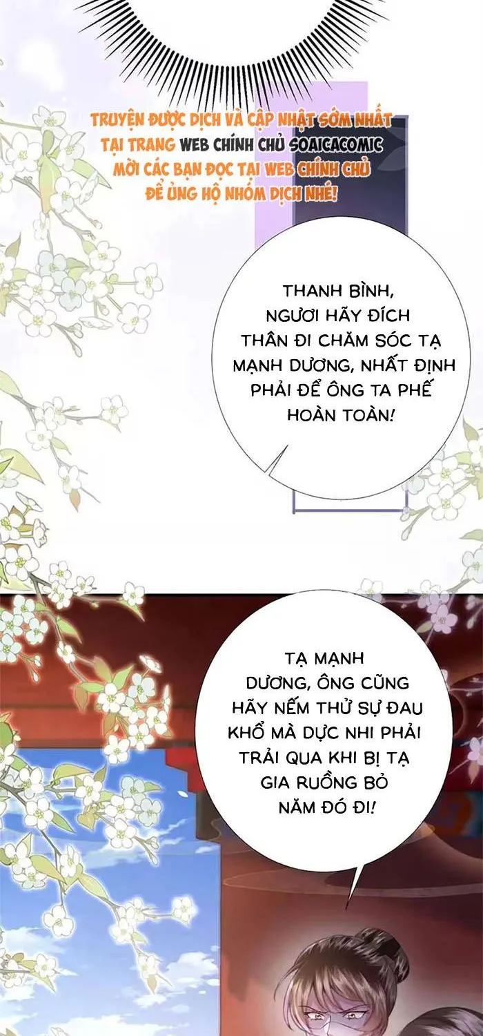 Sau Hắc Hóa Thái Tử Cứ Dính Lấy Vợ Chap 33 - Next Chap 34