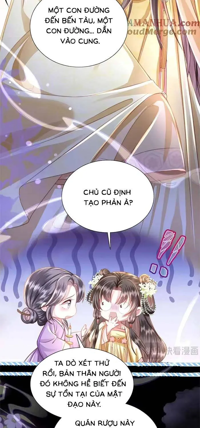 Sau Hắc Hóa Thái Tử Cứ Dính Lấy Vợ Chap 33 - Next Chap 34