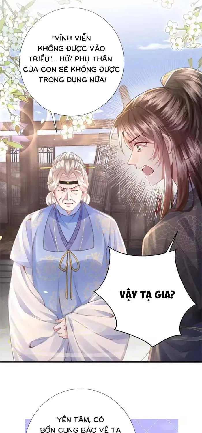 Sau Hắc Hóa Thái Tử Cứ Dính Lấy Vợ Chap 33 - Next Chap 34