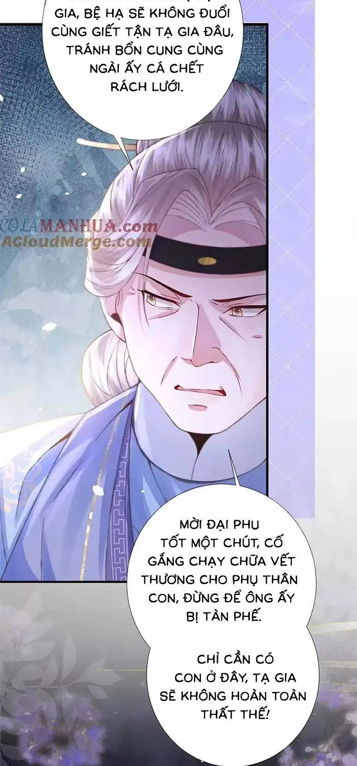 Sau Hắc Hóa Thái Tử Cứ Dính Lấy Vợ Chap 33 - Next Chap 34