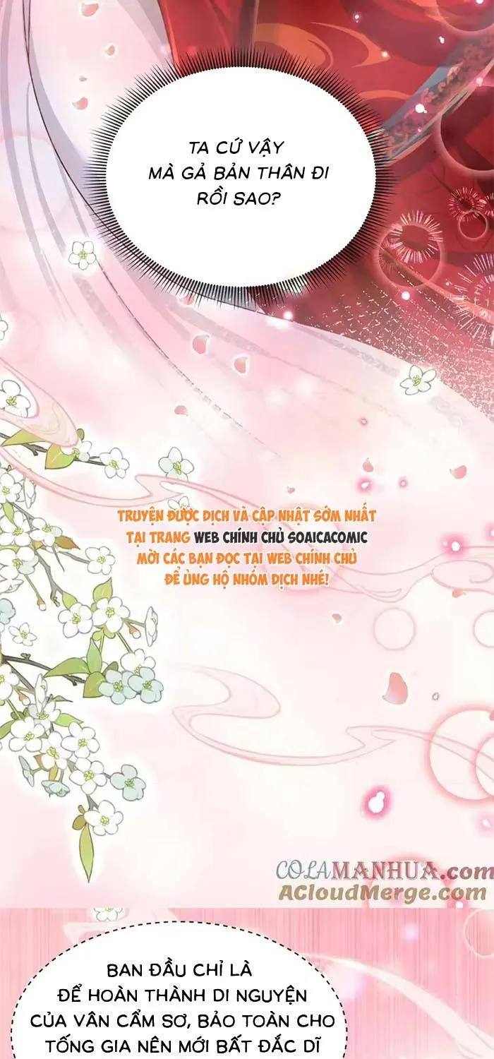 Sau Hắc Hóa Thái Tử Cứ Dính Lấy Vợ Chap 34 - Next Chap 35