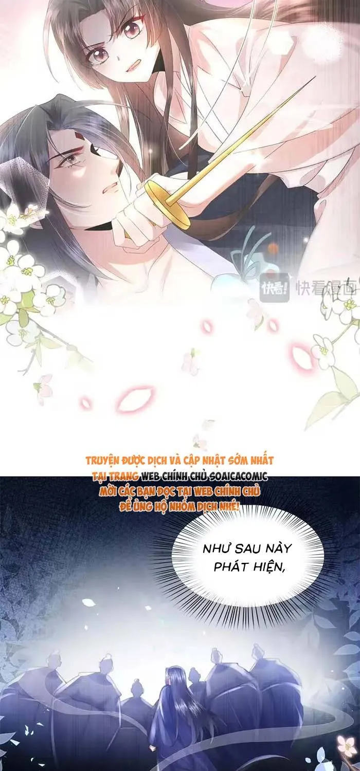 Sau Hắc Hóa Thái Tử Cứ Dính Lấy Vợ Chap 34 - Next Chap 35