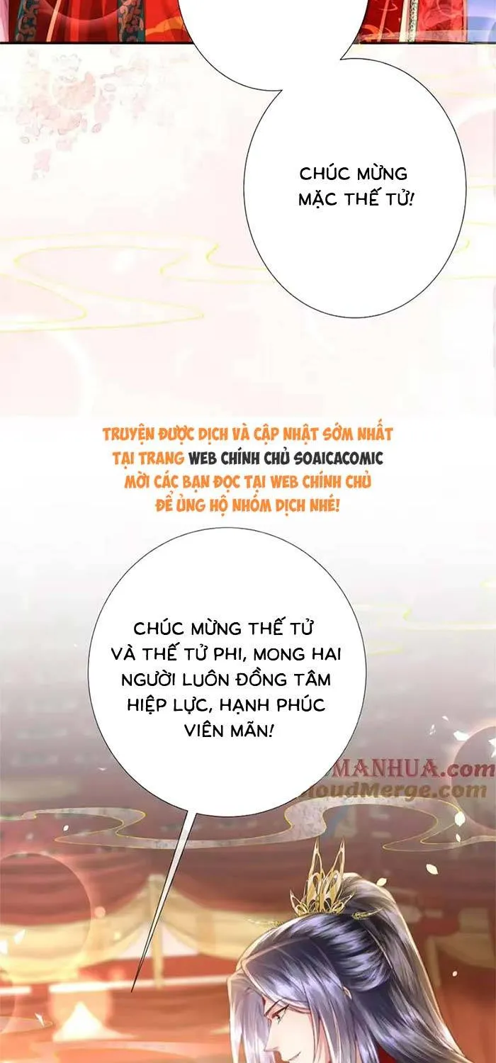 Sau Hắc Hóa Thái Tử Cứ Dính Lấy Vợ Chap 35 - Next Chap 36