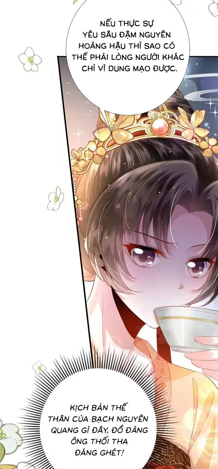 Sau Hắc Hóa Thái Tử Cứ Dính Lấy Vợ Chap 37 - Next Chap 38