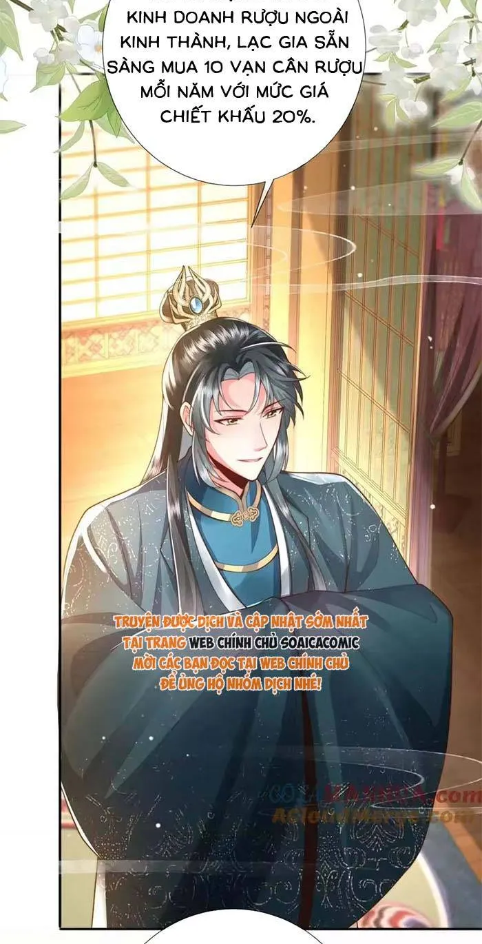 Sau Hắc Hóa Thái Tử Cứ Dính Lấy Vợ Chap 39 - Next Chap 40