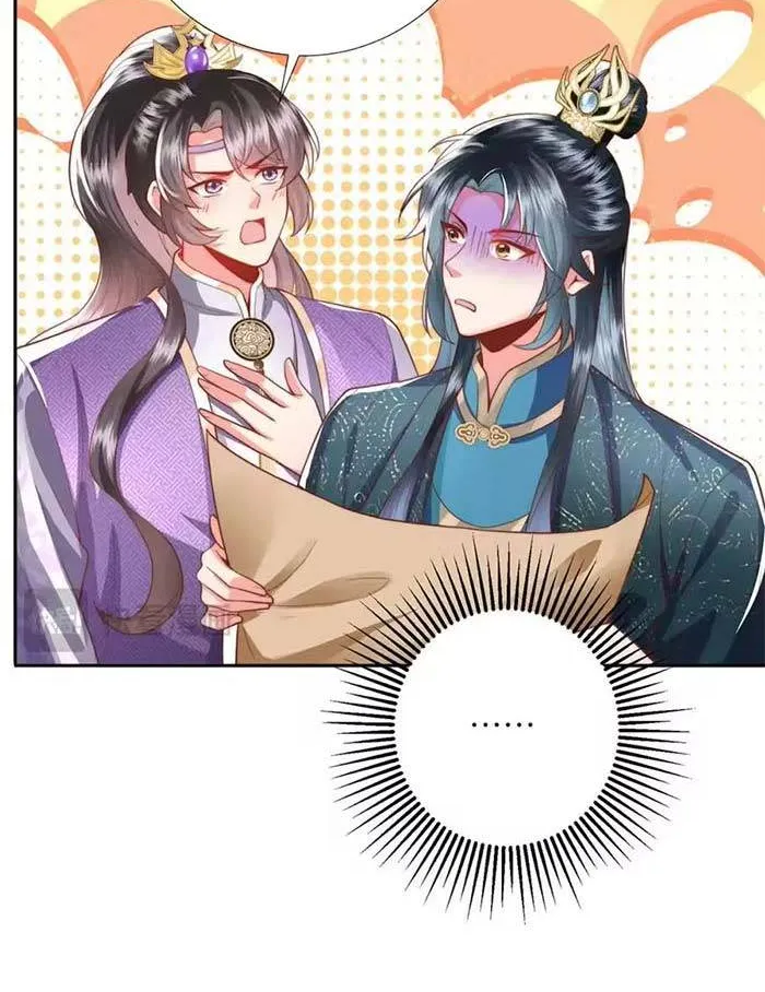 Sau Hắc Hóa Thái Tử Cứ Dính Lấy Vợ Chap 39 - Next Chap 40