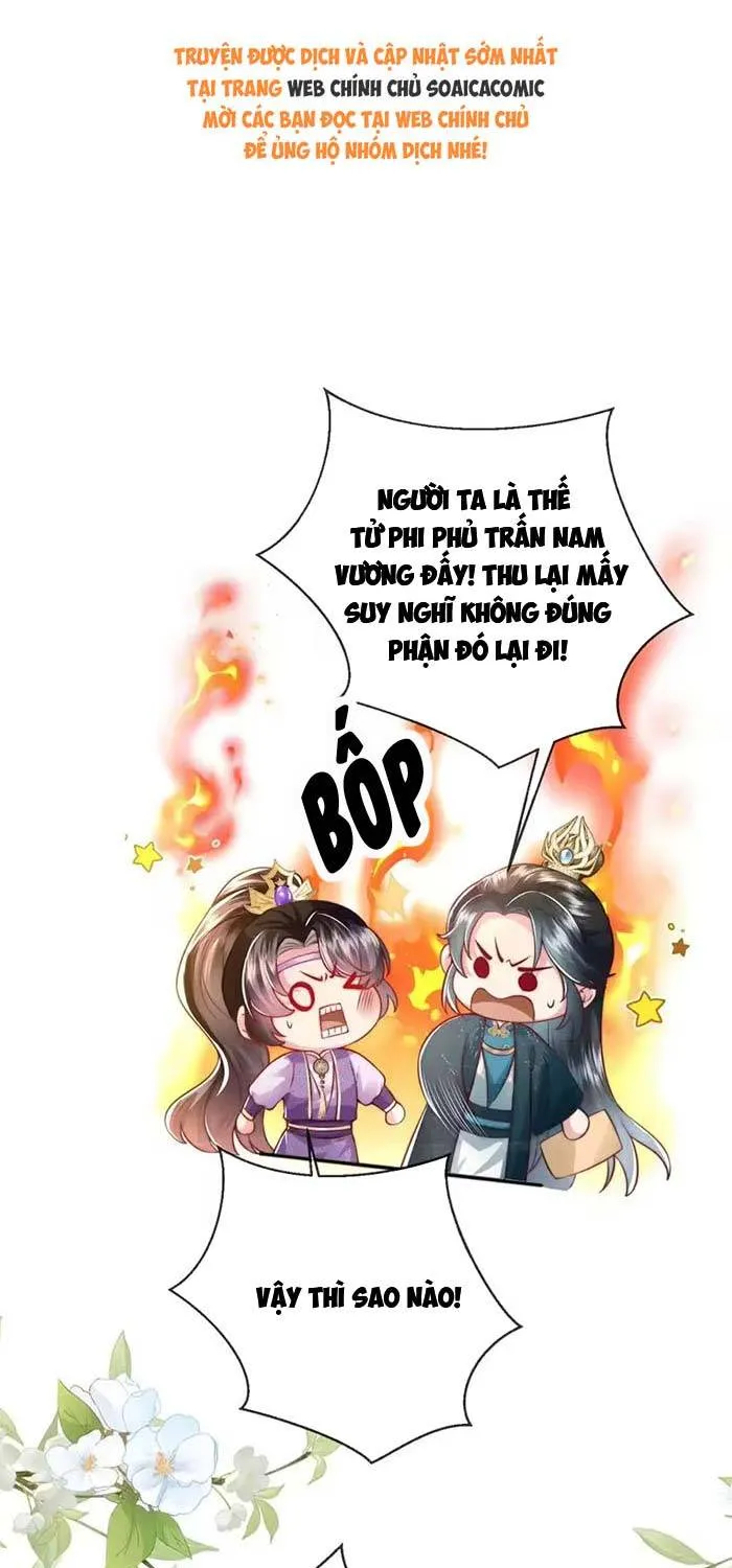 Sau Hắc Hóa Thái Tử Cứ Dính Lấy Vợ Chap 39 - Next Chap 40