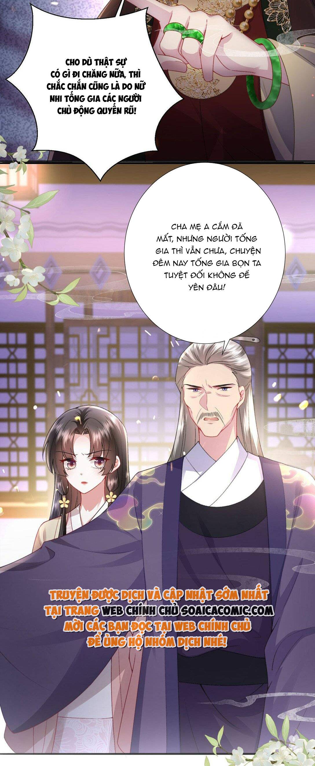 Sau Hắc Hóa Thái Tử Cứ Dính Lấy Vợ Chap 4.1 - Next Chap 5.1