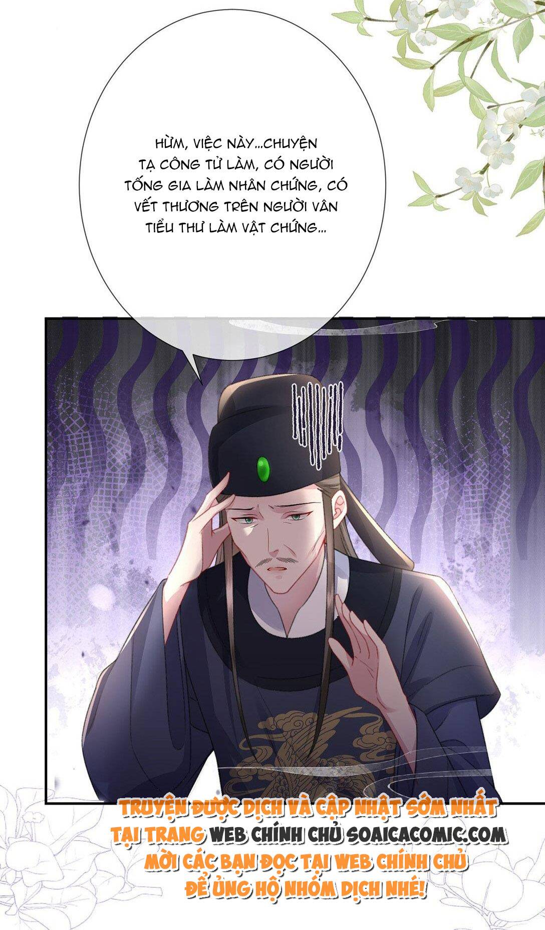 Sau Hắc Hóa Thái Tử Cứ Dính Lấy Vợ Chap 4.1 - Next Chap 5.1