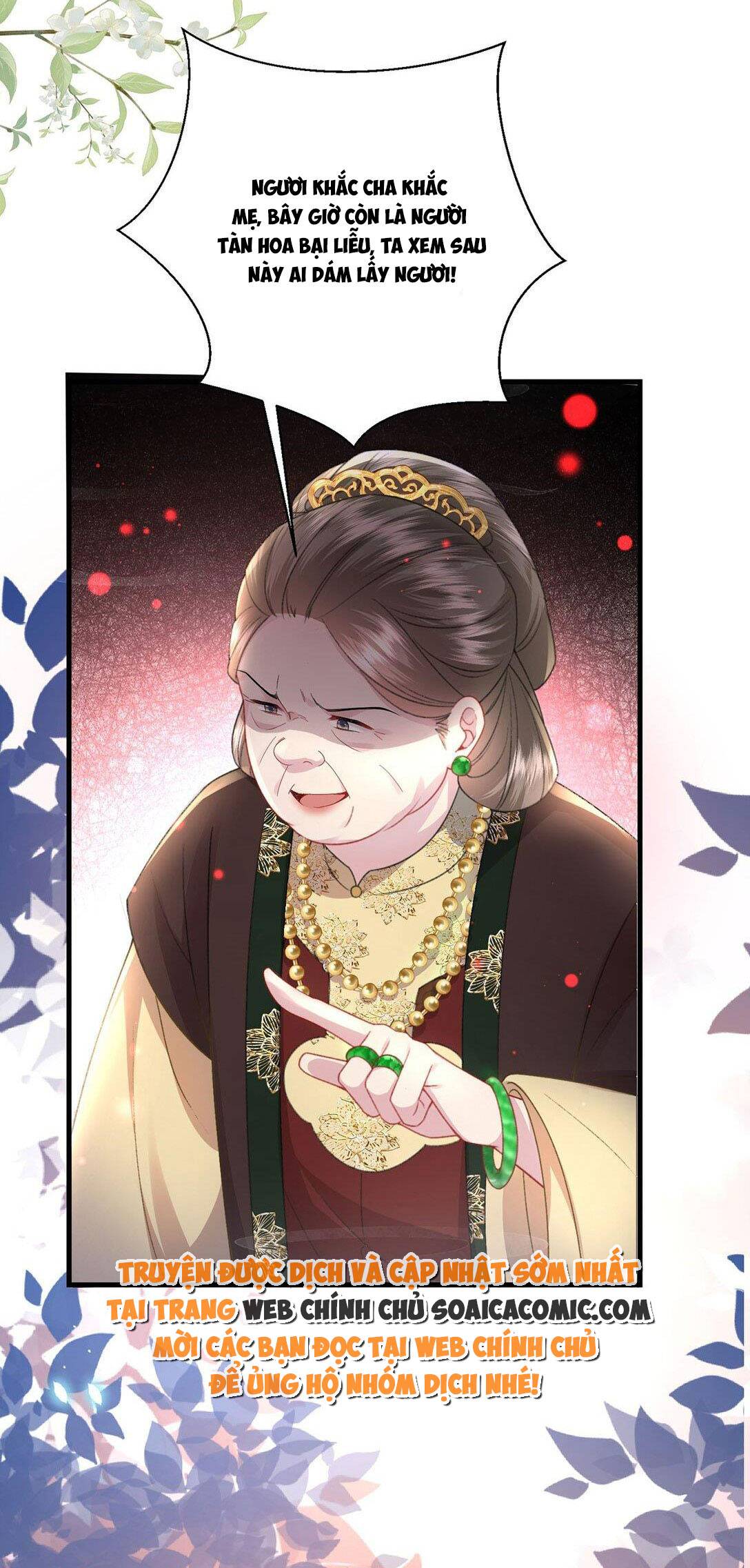 Sau Hắc Hóa Thái Tử Cứ Dính Lấy Vợ Chap 4.1 - Next Chap 5.1