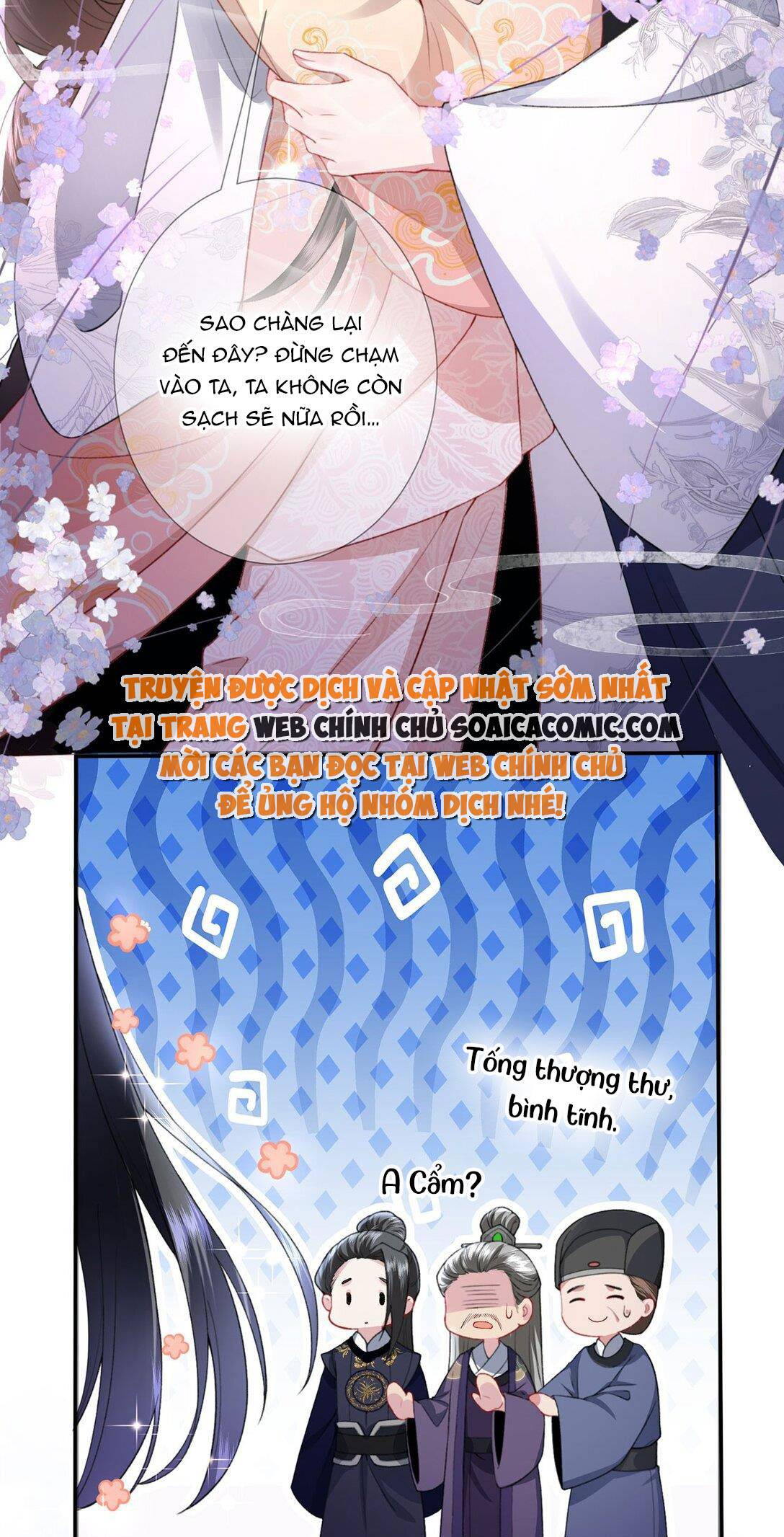 Sau Hắc Hóa Thái Tử Cứ Dính Lấy Vợ Chap 4.1 - Next Chap 5.1