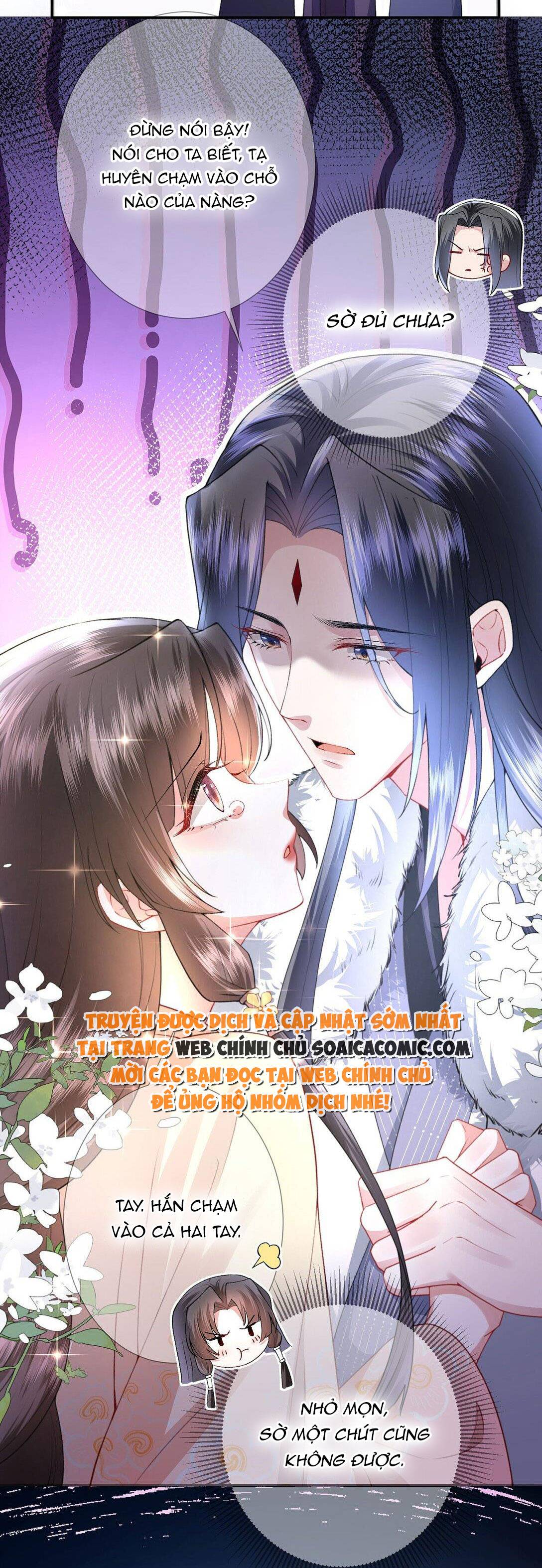 Sau Hắc Hóa Thái Tử Cứ Dính Lấy Vợ Chap 4.1 - Next Chap 5.1