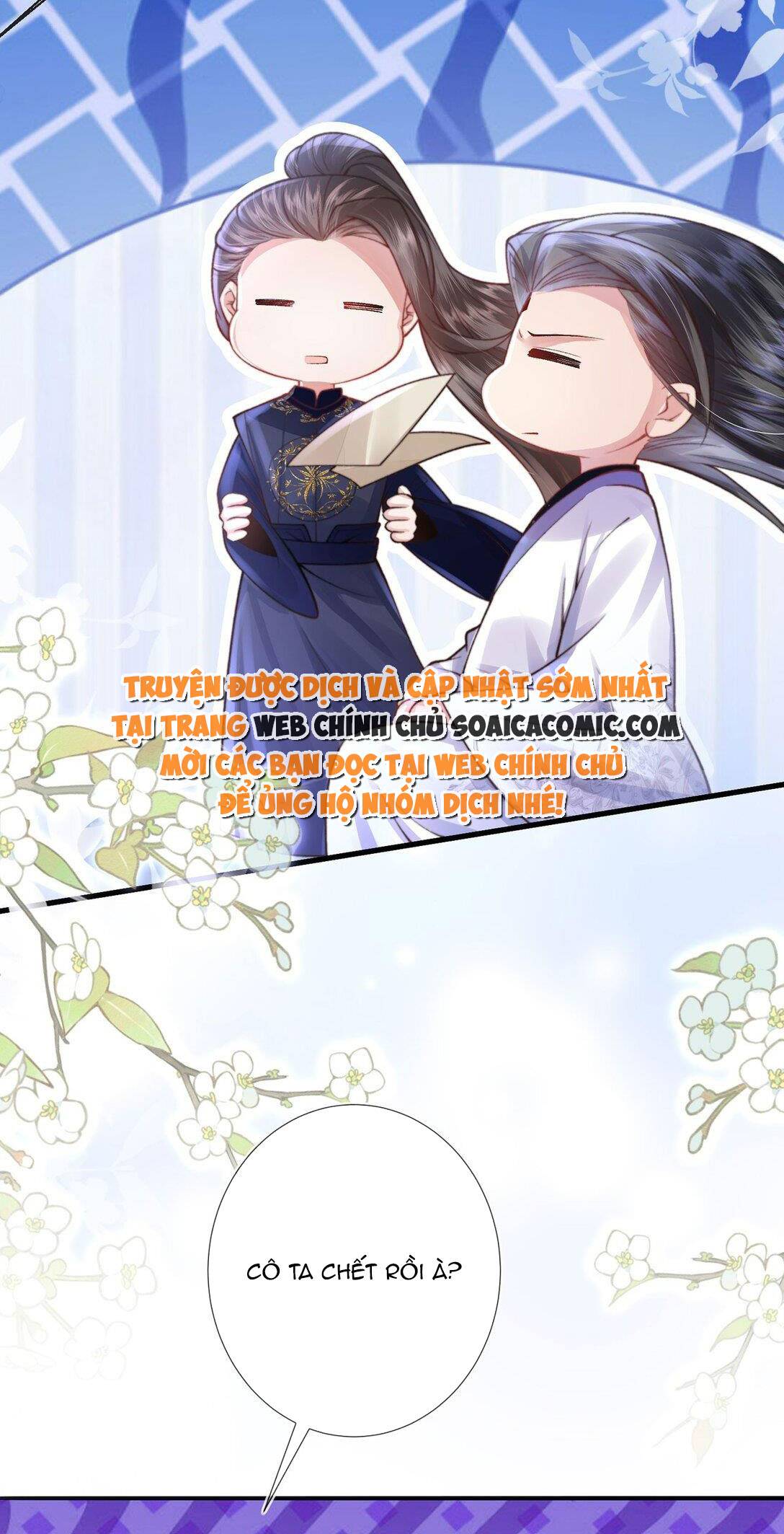 Sau Hắc Hóa Thái Tử Cứ Dính Lấy Vợ Chap 4.1 - Next Chap 5.1