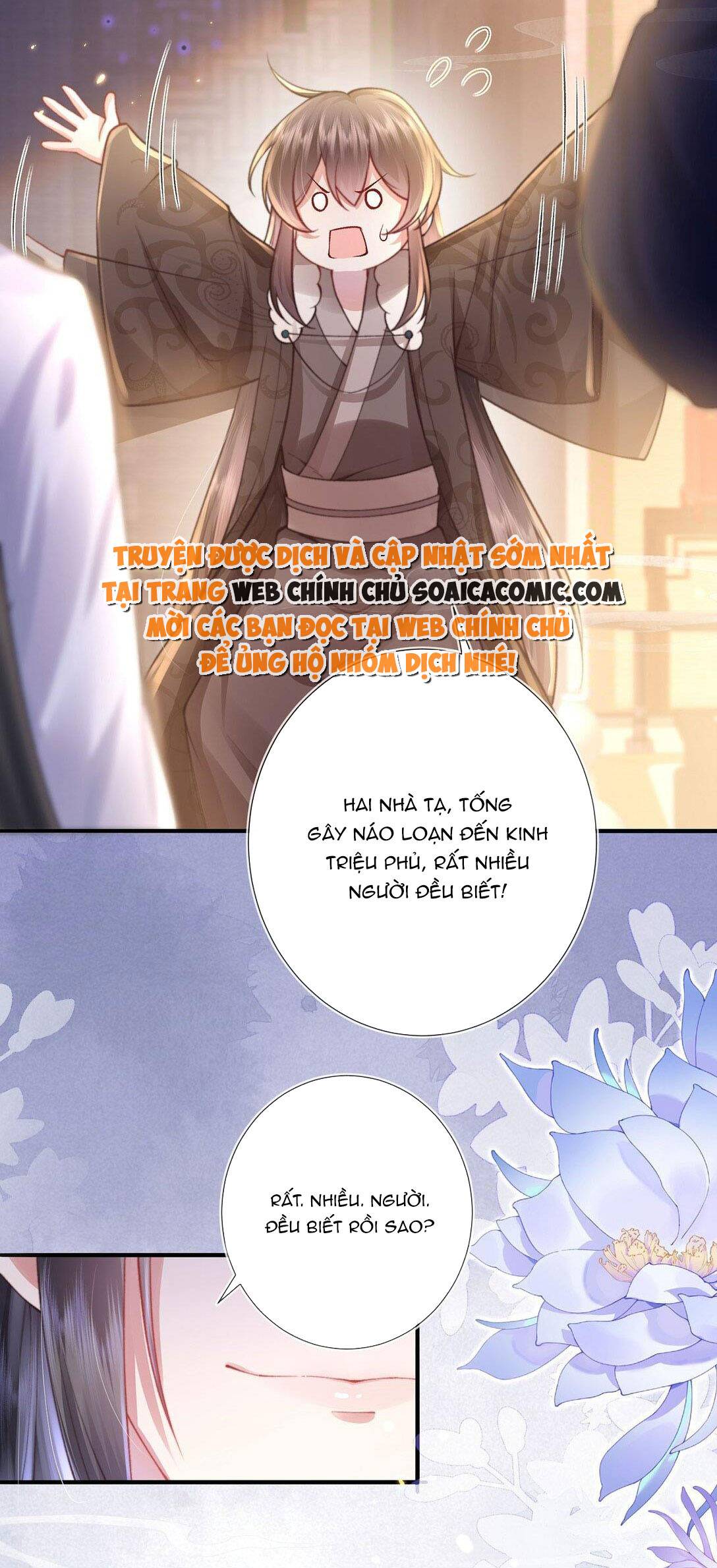 Sau Hắc Hóa Thái Tử Cứ Dính Lấy Vợ Chap 4.1 - Next Chap 5.1