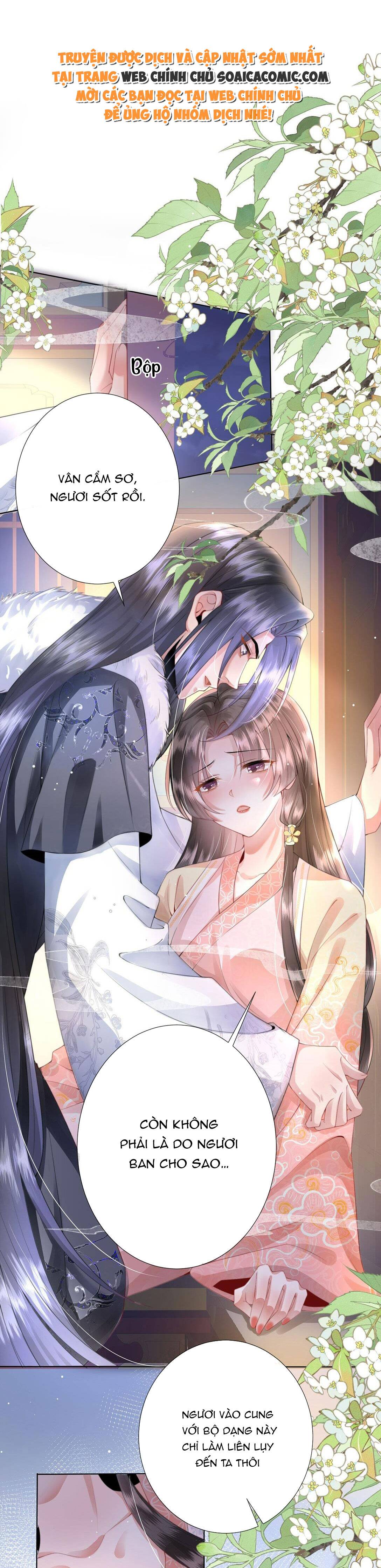 Sau Hắc Hóa Thái Tử Cứ Dính Lấy Vợ Chap 4.2 - Next Chap 5.2