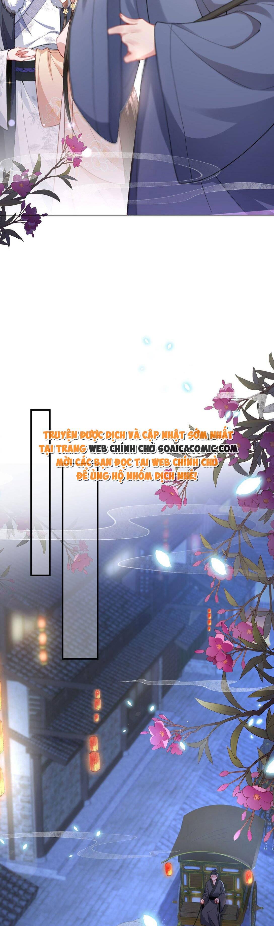 Sau Hắc Hóa Thái Tử Cứ Dính Lấy Vợ Chap 4.2 - Next Chap 5.2