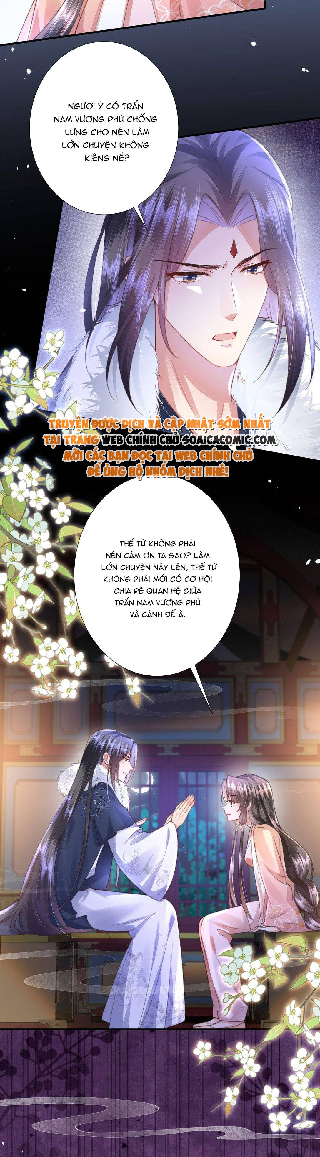 Sau Hắc Hóa Thái Tử Cứ Dính Lấy Vợ Chap 4.2 - Next Chap 5.2