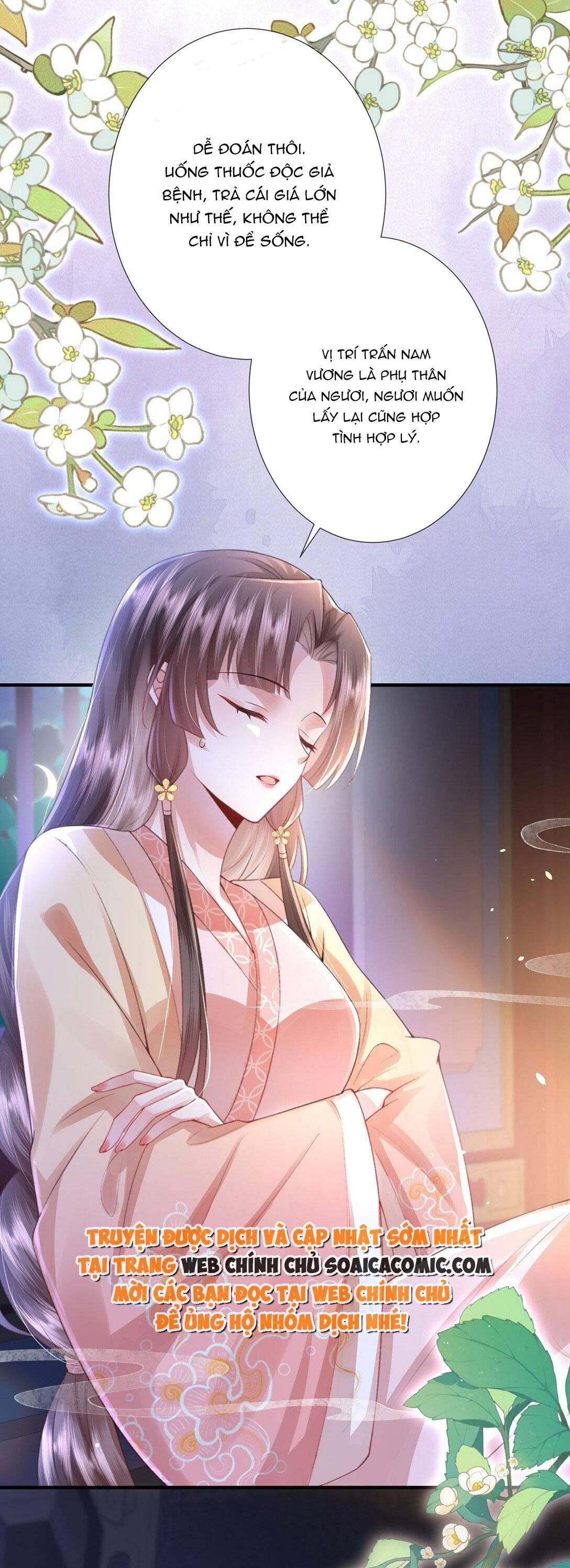 Sau Hắc Hóa Thái Tử Cứ Dính Lấy Vợ Chap 4.2 - Next Chap 5.2