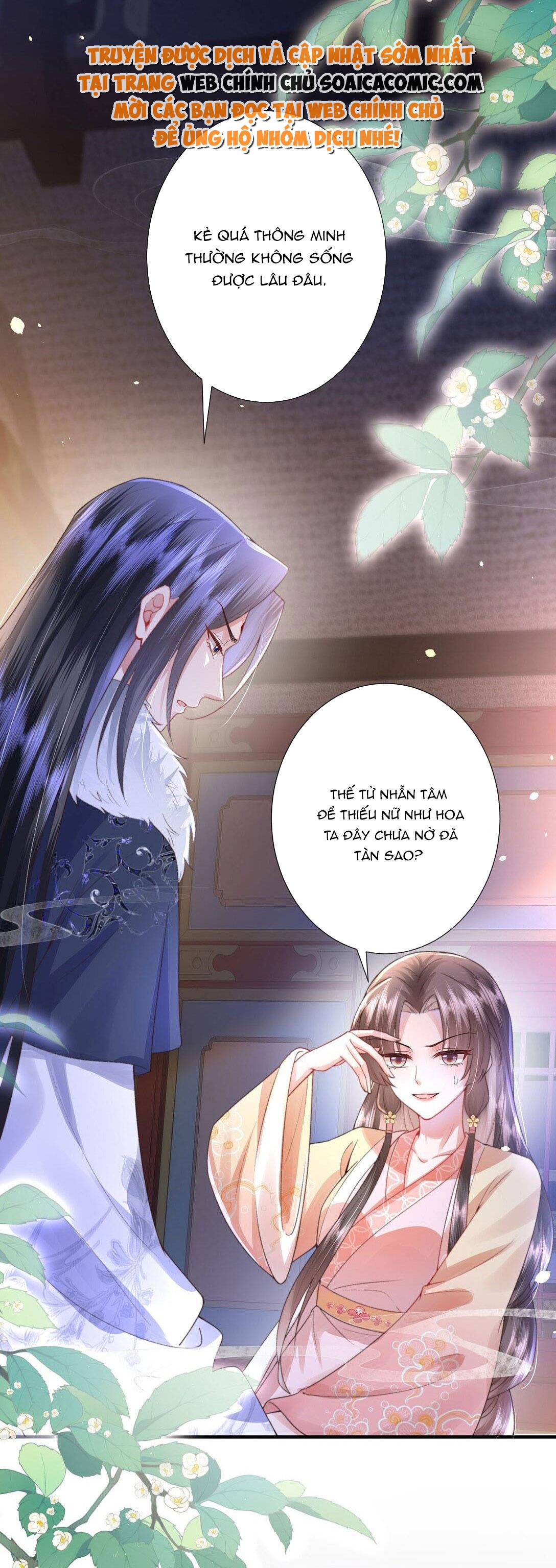 Sau Hắc Hóa Thái Tử Cứ Dính Lấy Vợ Chap 4.2 - Next Chap 5.2