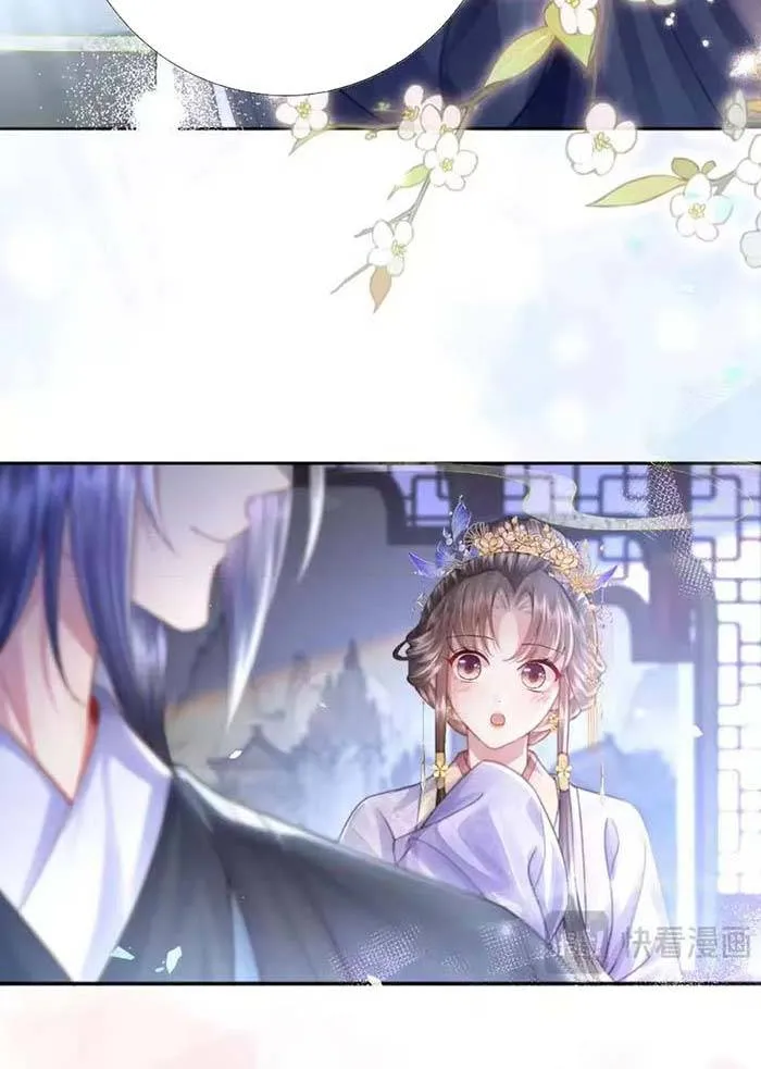 Sau Hắc Hóa Thái Tử Cứ Dính Lấy Vợ Chap 40 - Next Chap 41