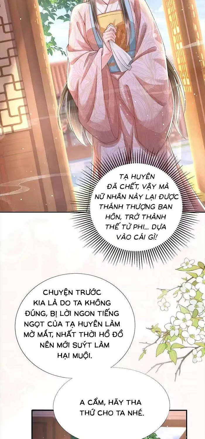 Sau Hắc Hóa Thái Tử Cứ Dính Lấy Vợ Chap 41 - Next Chap 42
