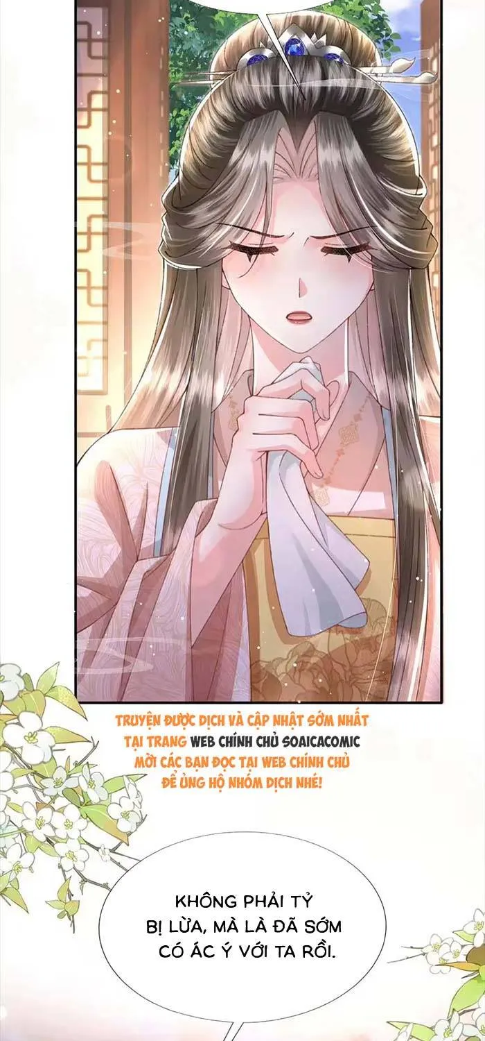 Sau Hắc Hóa Thái Tử Cứ Dính Lấy Vợ Chap 41 - Next Chap 42