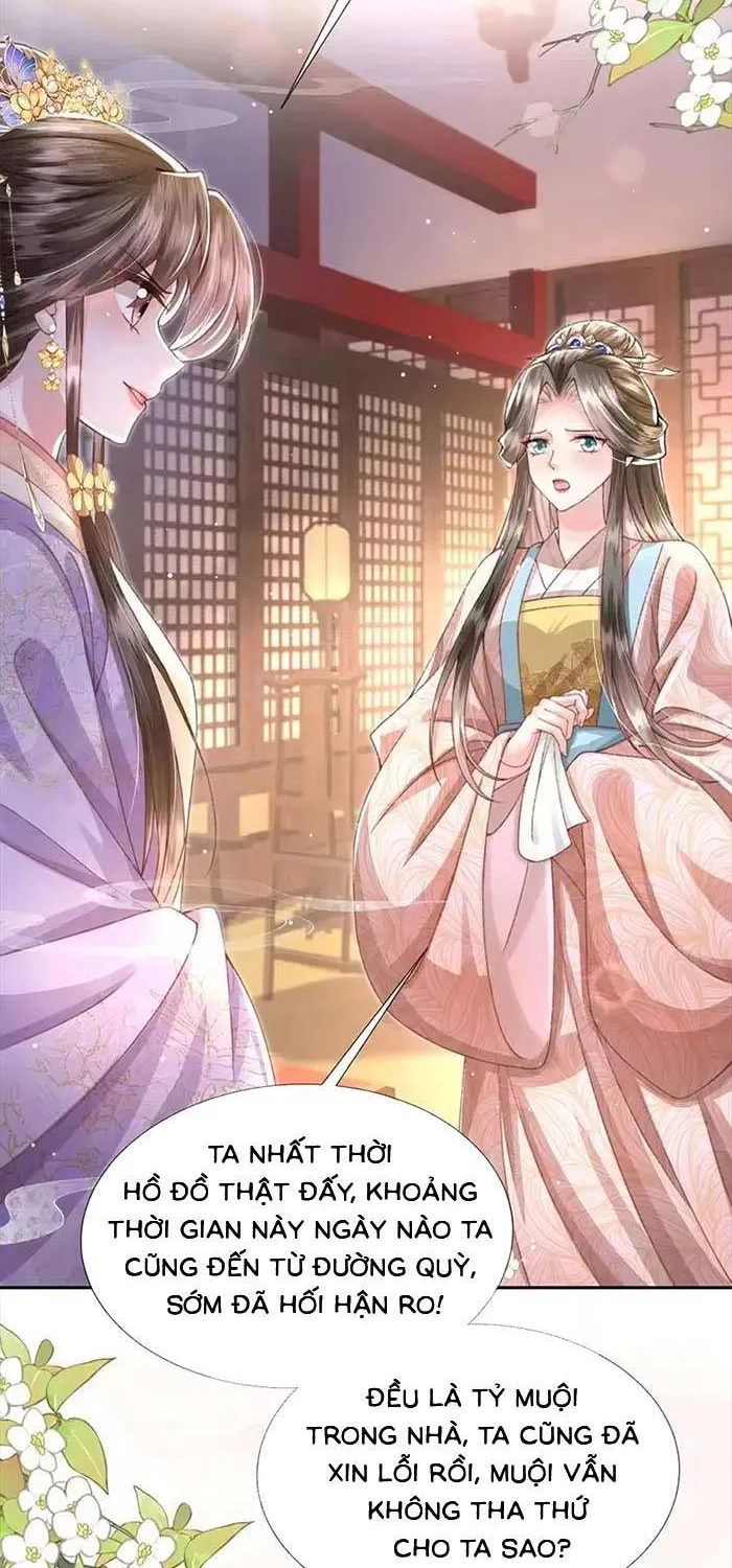 Sau Hắc Hóa Thái Tử Cứ Dính Lấy Vợ Chap 41 - Next Chap 42