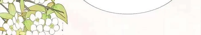 Sau Hắc Hóa Thái Tử Cứ Dính Lấy Vợ Chap 41 - Next Chap 42