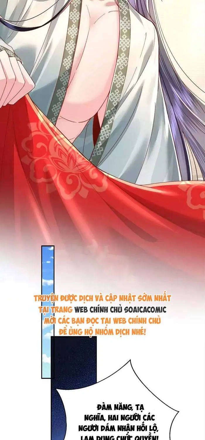 Sau Hắc Hóa Thái Tử Cứ Dính Lấy Vợ Chap 42 - Next Chap 43