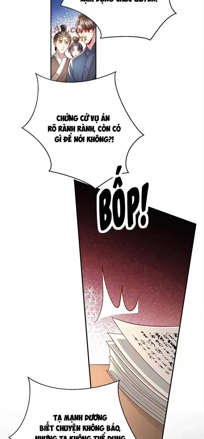 Sau Hắc Hóa Thái Tử Cứ Dính Lấy Vợ Chap 42 - Next Chap 43
