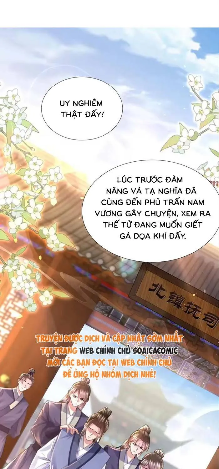 Sau Hắc Hóa Thái Tử Cứ Dính Lấy Vợ Chap 42 - Next Chap 43