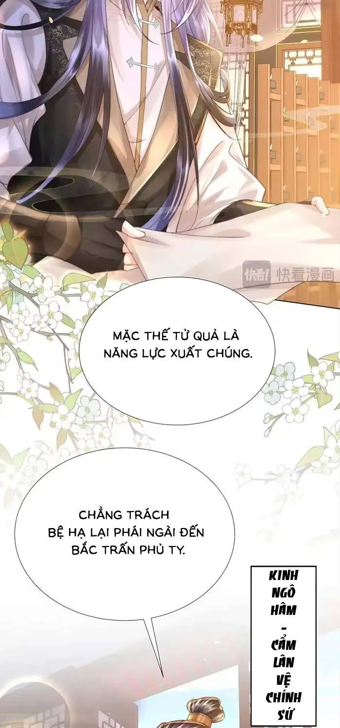 Sau Hắc Hóa Thái Tử Cứ Dính Lấy Vợ Chap 42 - Next Chap 43