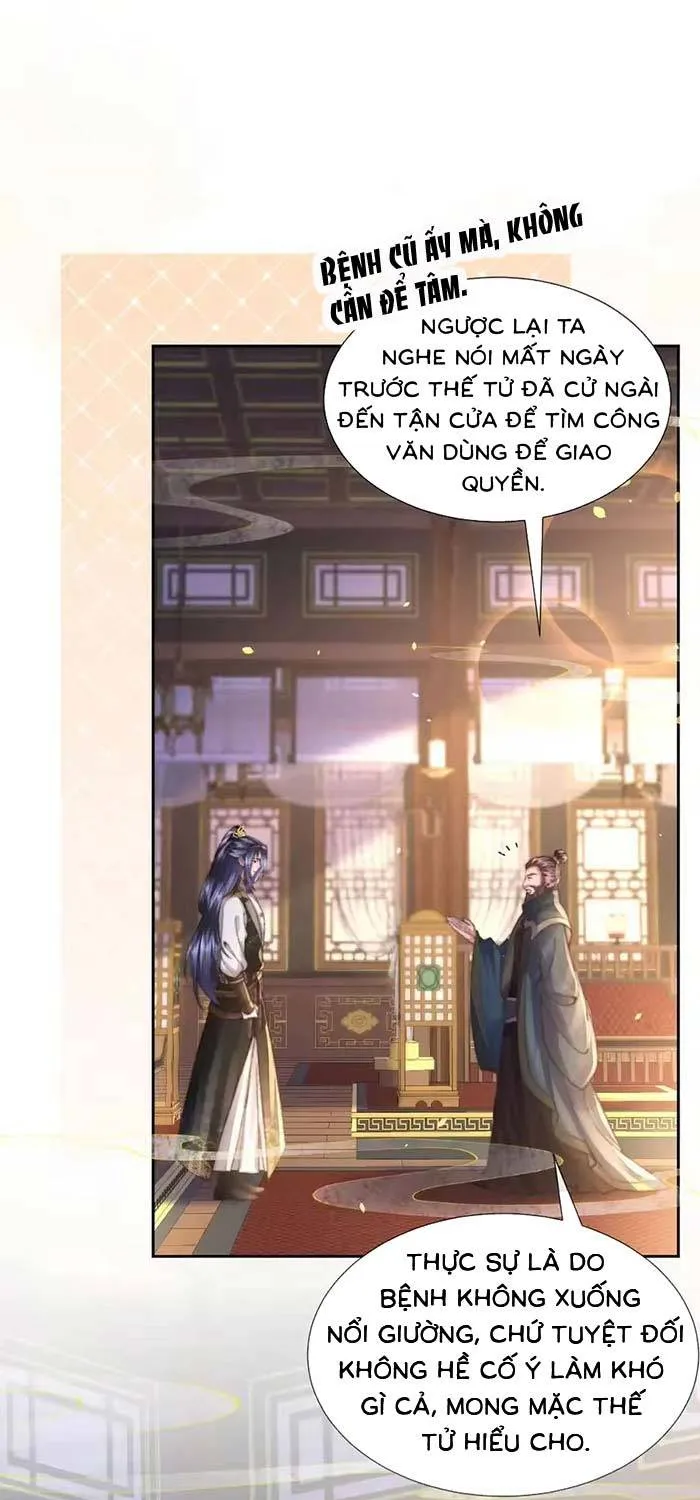 Sau Hắc Hóa Thái Tử Cứ Dính Lấy Vợ Chap 42 - Next Chap 43