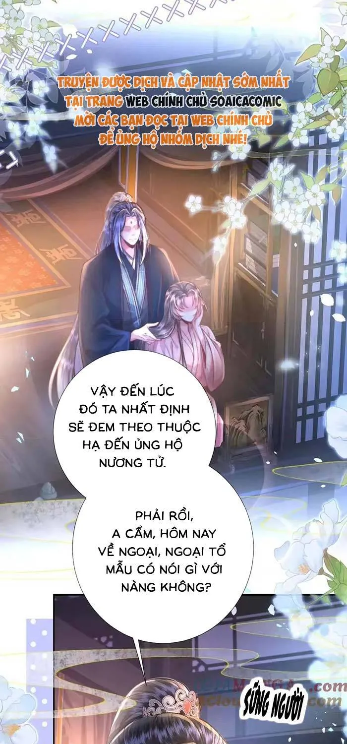 Sau Hắc Hóa Thái Tử Cứ Dính Lấy Vợ Chap 42 - Next Chap 43