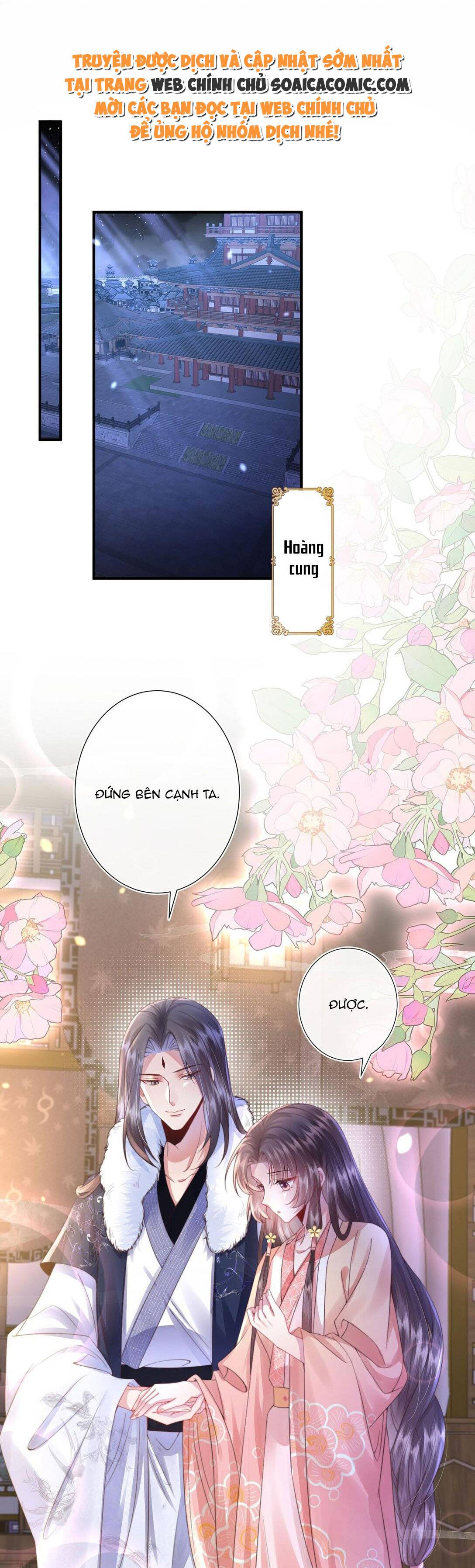 Sau Hắc Hóa Thái Tử Cứ Dính Lấy Vợ Chap 5.1 - Next Chap 6.1