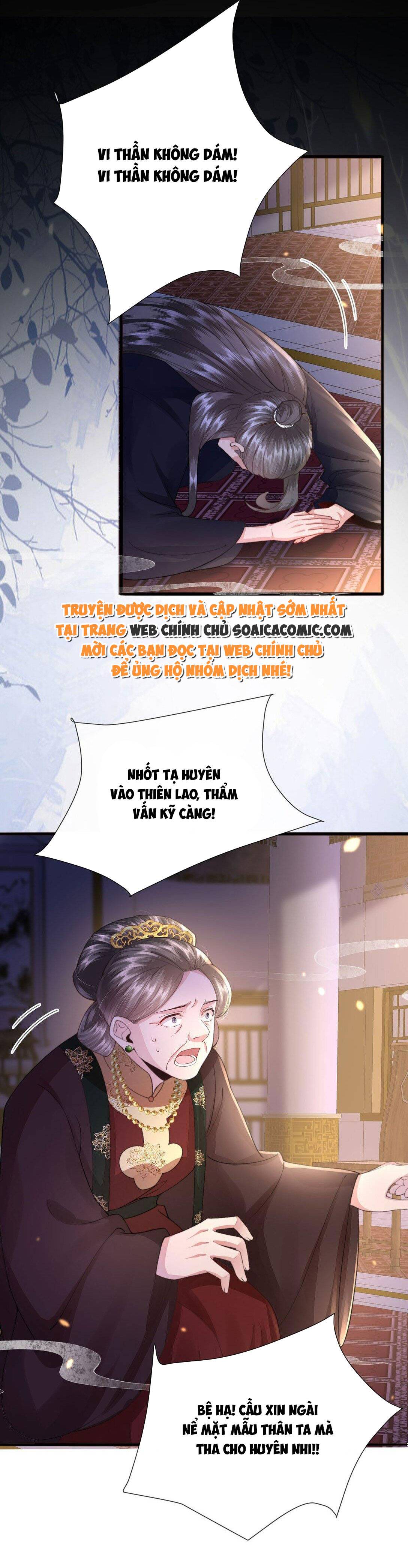 Sau Hắc Hóa Thái Tử Cứ Dính Lấy Vợ Chap 5.1 - Next Chap 6.1