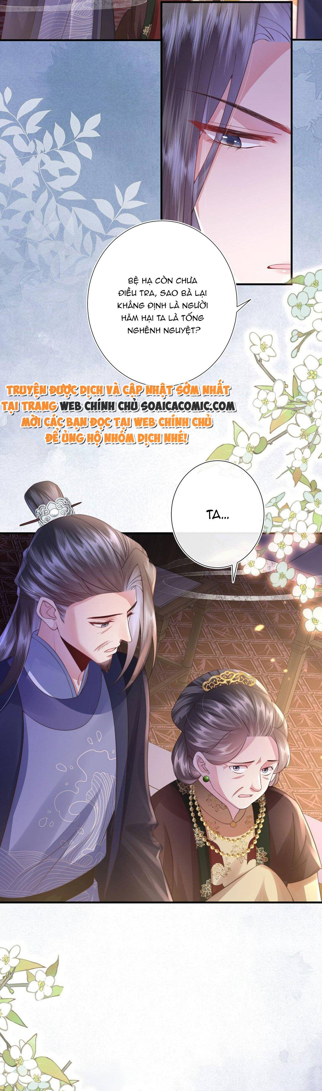 Sau Hắc Hóa Thái Tử Cứ Dính Lấy Vợ Chap 5.1 - Next Chap 6.1