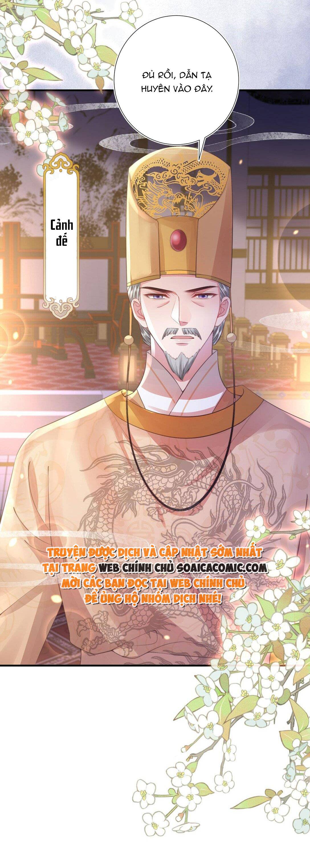 Sau Hắc Hóa Thái Tử Cứ Dính Lấy Vợ Chap 5.1 - Next Chap 6.1