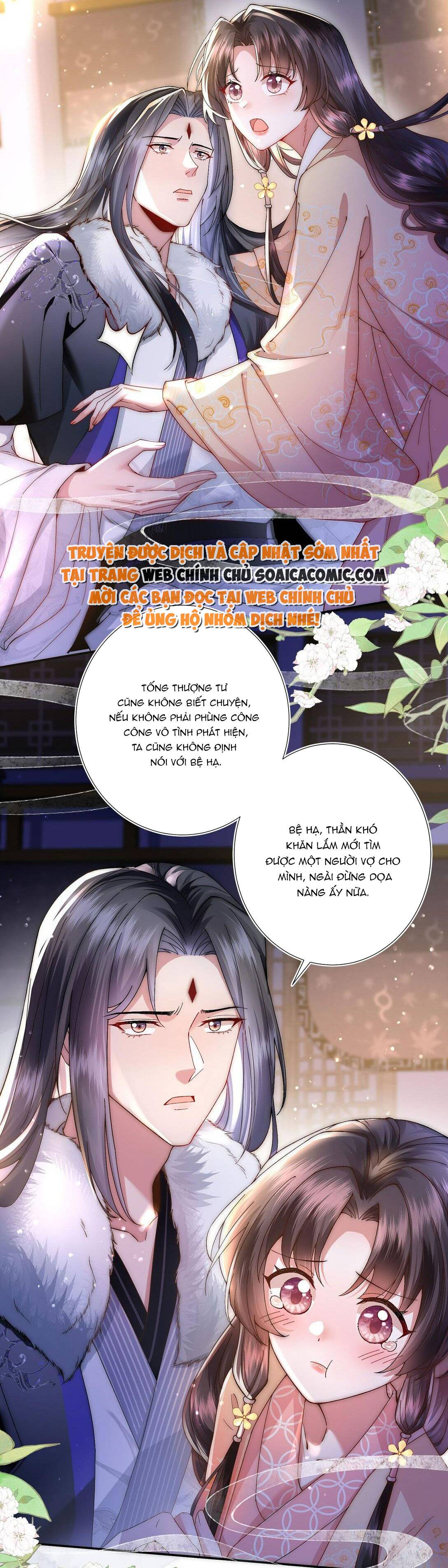 Sau Hắc Hóa Thái Tử Cứ Dính Lấy Vợ Chap 5.2 - Next Chap 6.2