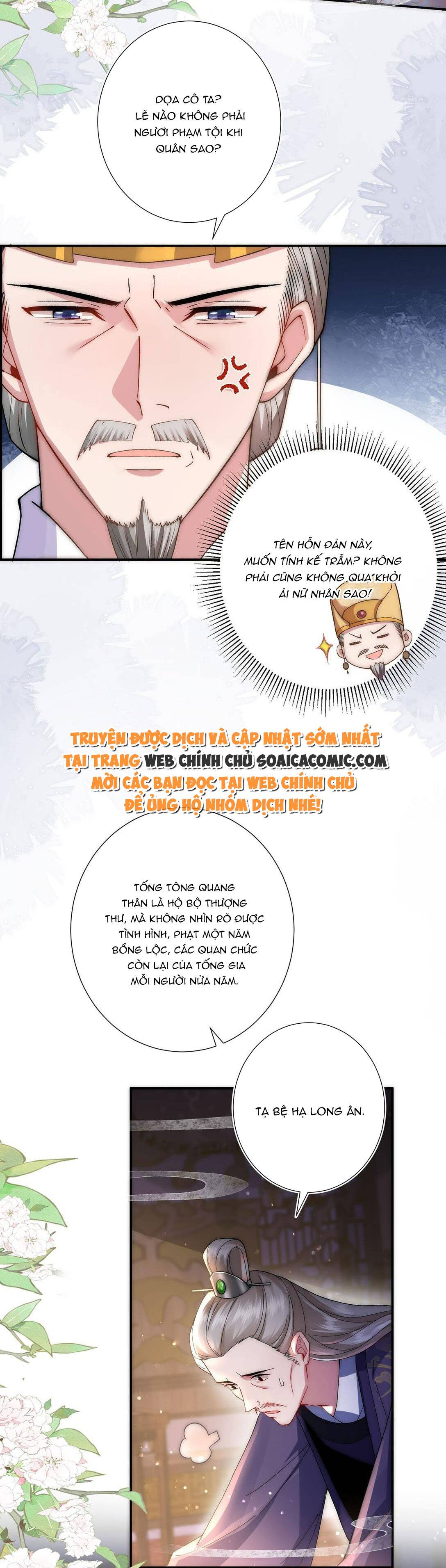 Sau Hắc Hóa Thái Tử Cứ Dính Lấy Vợ Chap 5.2 - Next Chap 6.2