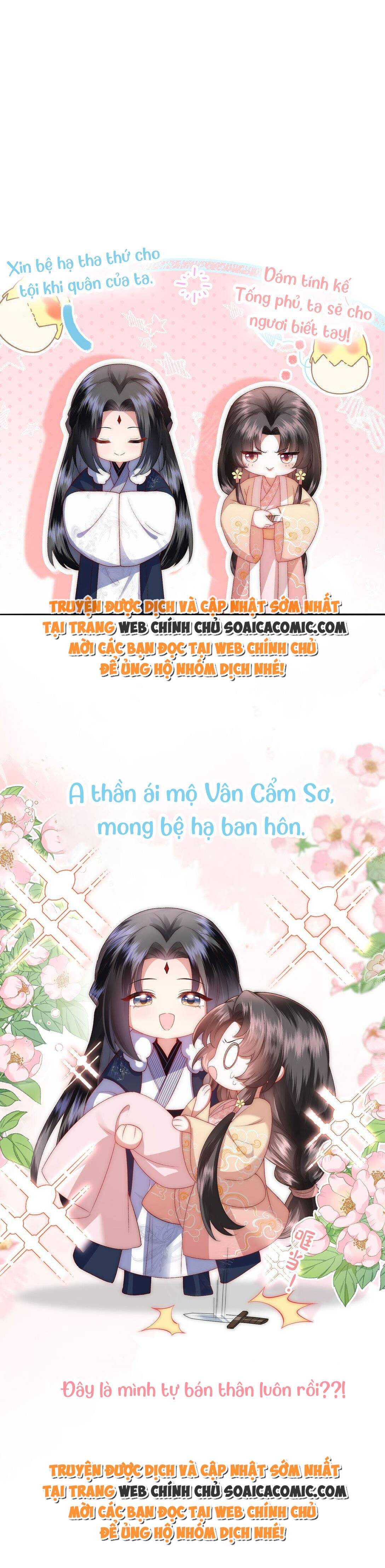 Sau Hắc Hóa Thái Tử Cứ Dính Lấy Vợ Chap 5.2 - Next Chap 6.2