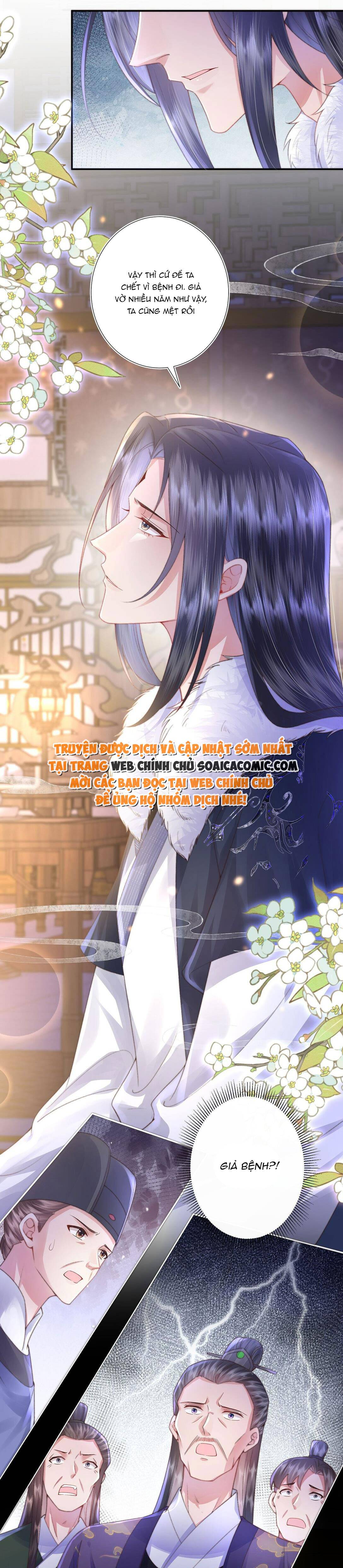 Sau Hắc Hóa Thái Tử Cứ Dính Lấy Vợ Chap 5.2 - Next Chap 6.2